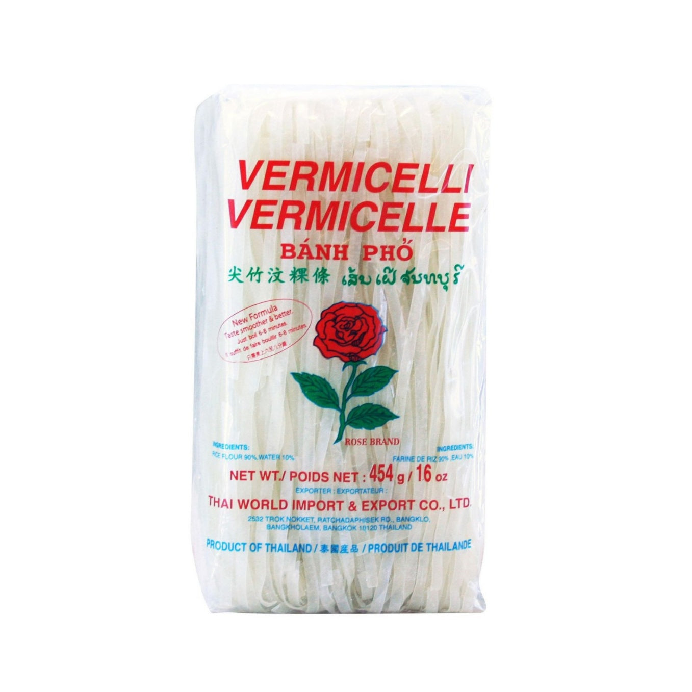 Rose Vermicelli Rice Noodle 쌀 국수 454g