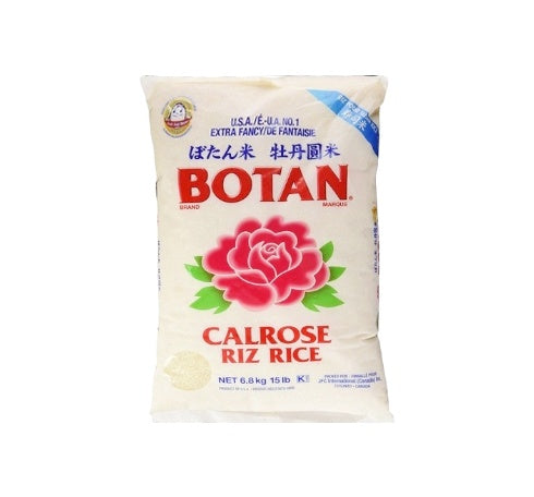 Where Is Botan Rice Botan Rice 보탄 쌀 15lb – NUBON MARKET