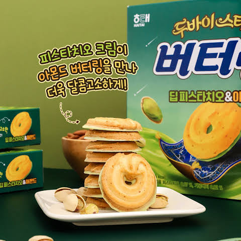 Buttering Cookie Deep Pistachio & Almond 버터링 딥피스타치오 & 아몬드 155g