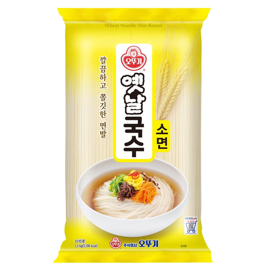 OTTOGI Wheat Noodle 오뚜기 옛날 국수 소면 1.5kg