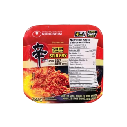 Nongshim Multi- Shin Ramyun Stir Fry Big Bowl 신라면 볶음면 큰사발 106g