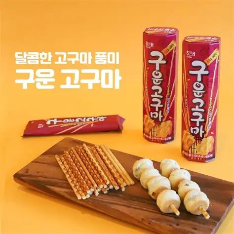 Baked Sweet Potato Stick 구운 고구마 135g