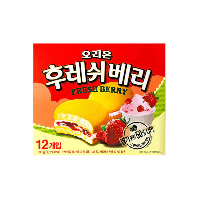Fresh Berry 후레쉬 베리 12/23g
