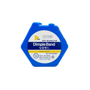 Dimple Band Waterproof Acne Pimple Injection Patch 딤플밴드 하이드로 습윤 방수밴드 70 Patch