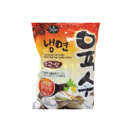 Nengmyun Soup-Beef 냉면 육수 소고기맛 5/310g