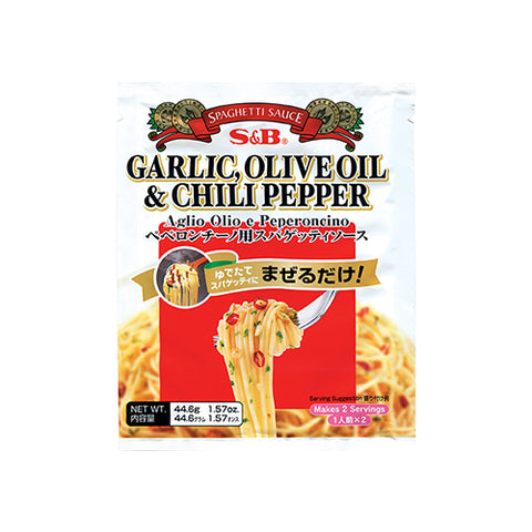 S&B Spaghetti Sauce Garlic, Olive Oil & Chili Pepper 스파게티 소스 알리오 올리오 페퍼론치노 1.57oz