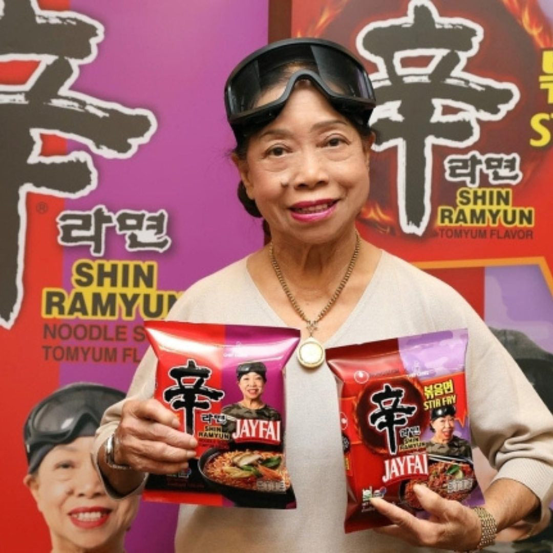 Nongshim Multi- Shin Ramyun TomYum 신라면 똠얌 4/123g