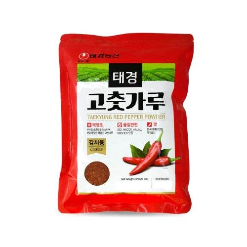 Red Pepper Powder Coarse 태경 고춧가루 김치용