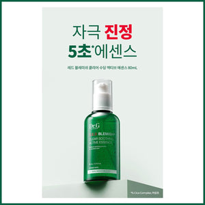 DR.G R.E.D Blemish Clear Soothing Active Essence 레드 블레미쉬 클리어 수딩 액티브 에센스 80ml