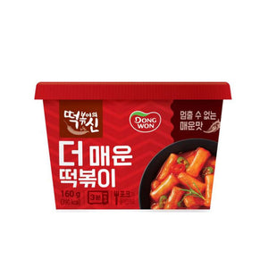 Hot Spicy Topokki 떡볶이의 신 더 매운 떡볶이 120g