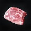 Pork Shoulder Blade for Steak 구이용 돼지고기 목살 3lb