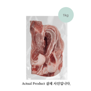 Thin sliced Pork Belly 대패 삼겹살 1kg (3mm)