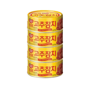 Dongwon Canned Light Tuna with Red Pepper 동원 라이트 스탠다드 고추 참치 캔 4/150g