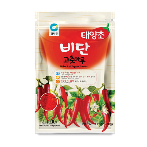 Red Pepper Powder (Coarse) 비단 김치용 고춧가루 5lb