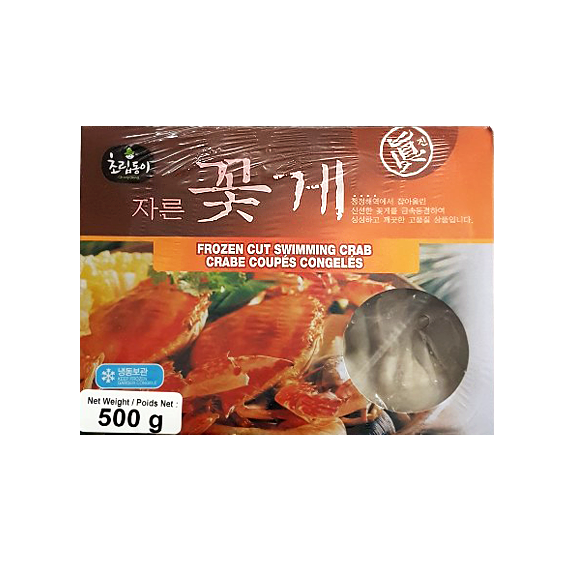 Frozen Cut Swimming Crab 자른 꽃게 450g