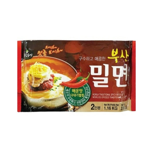 Busan Wheat Noodle 부산 밀면 1.16kg - BEST BEFORE 9/2/2023