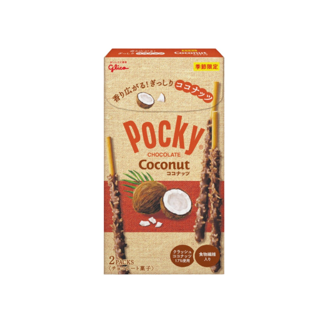 Pocky Coconut 포키 코코넛
