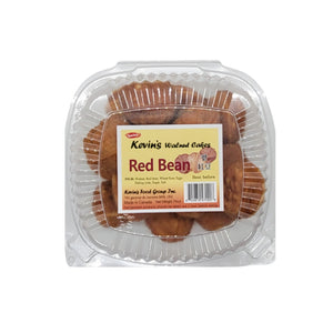 Walnut Shaped Cake (Red Bean) 호두 과자 280g
