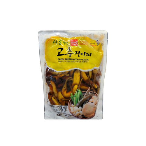 Green Pepper with Soy Sauce 고추 장아찌 453g