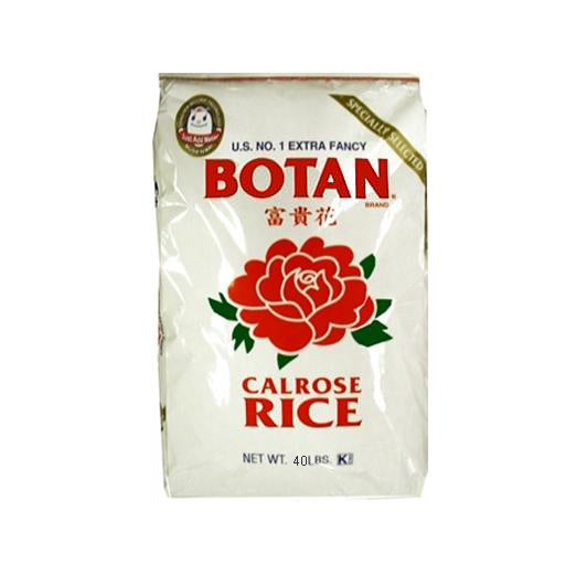 Botan Rice 보탄 쌀 40lb