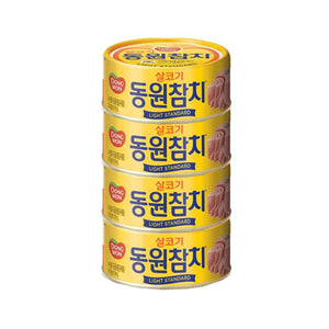 Dongwon Canned Light Tuna 동원 라이트 스탠다드 참치 캔 4/150g
