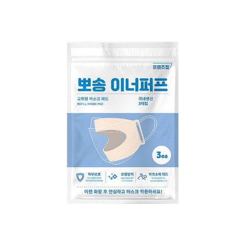 Inner Mask Pad Refill 뽀송 이너퍼프 마스크 패드 3매입